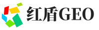 平乐县红盾GEO